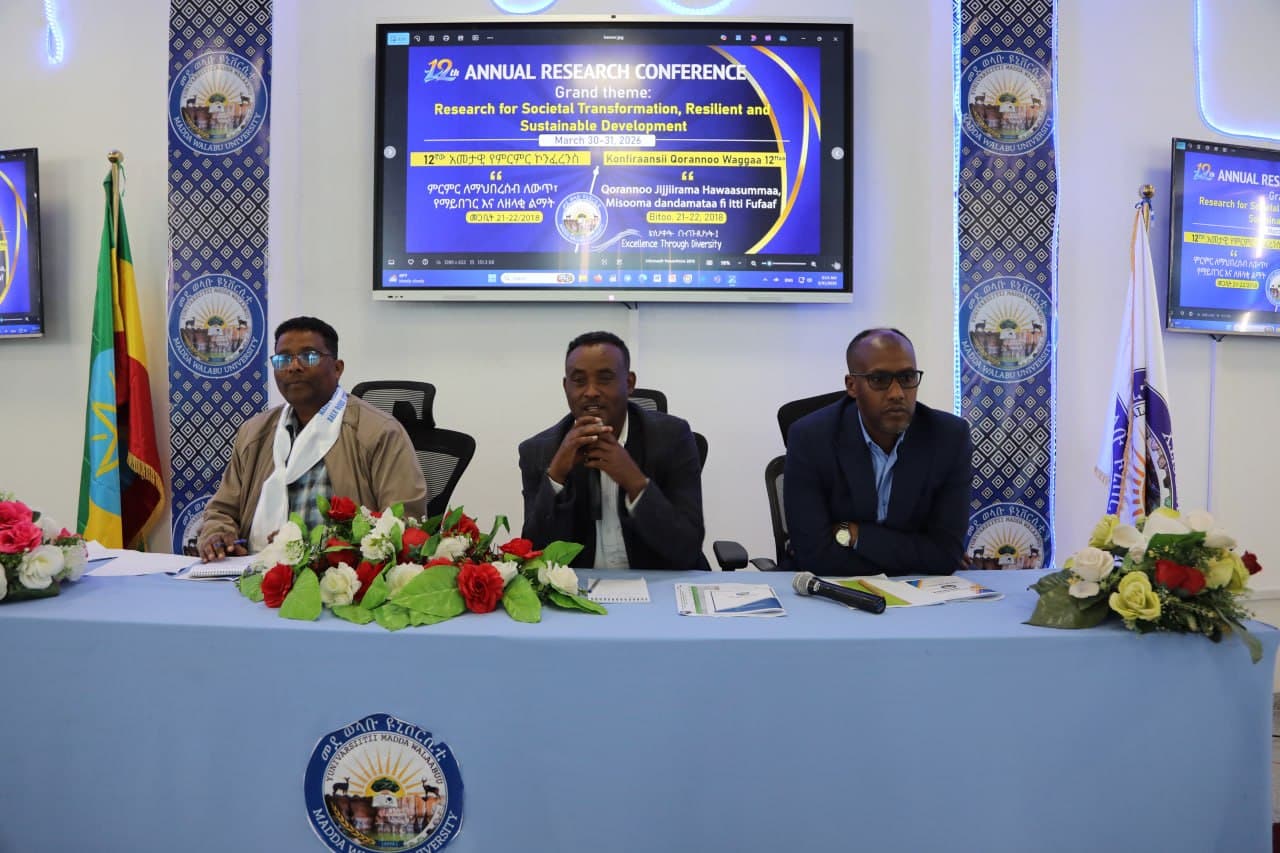 Madda Walabu University has conducted Annual Conference on the Grand Theme of “Research for Societal Transformation, Resilient and Sustainable Development”